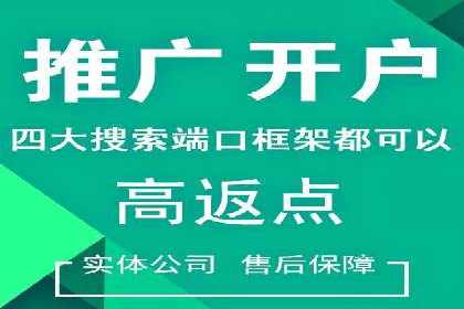 信息流平台优化案例：内容质量提升策略
